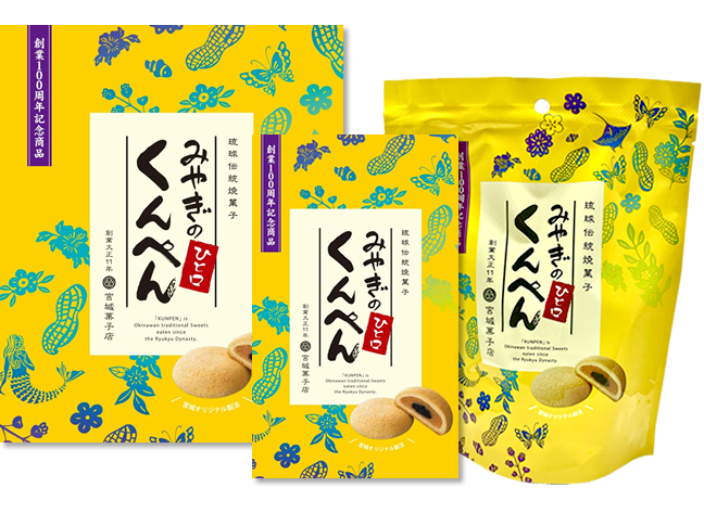 �Ђƌ�����؂�